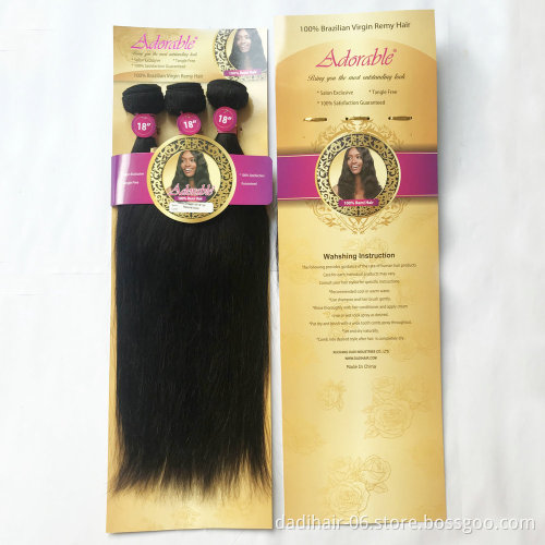 All in 1 pack brazilian hair 100% human hair 3 bundles hair with lace closure straight